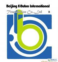 印度語口語翻譯服務 陪同、同聲、交替等多種模式助力全球交流